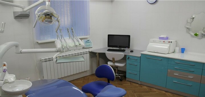 Promotions in the clinic &quot;on orenburzkiy&quot;