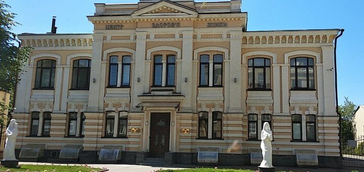 Акционное предложение в Центре здоровья женщины в Харькове