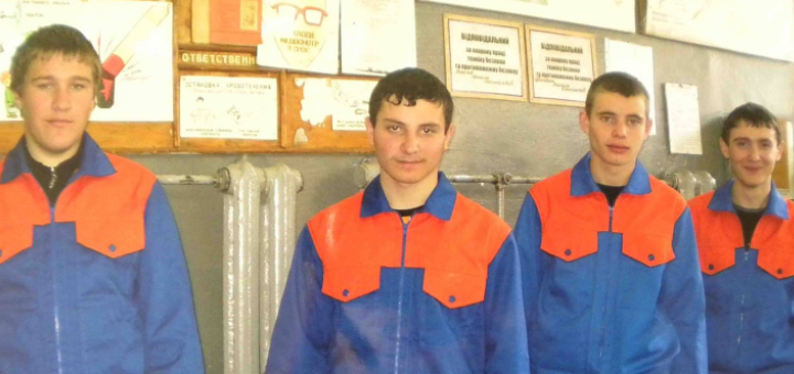 Практика в "Одесское профессиональное училище железнодорожного транспорта и строительства" в Одессе. Заказать по акции