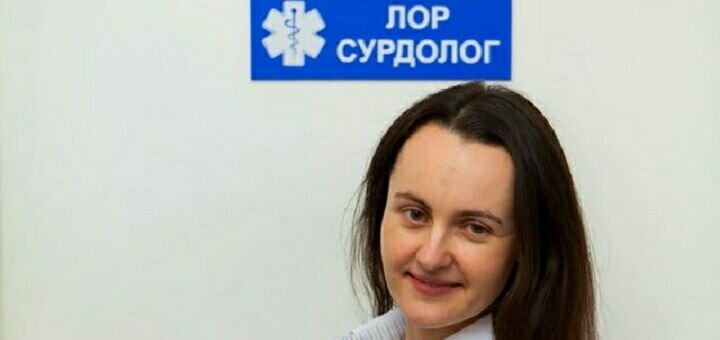 Акционные предложения на лечение варикоза в Черновцах