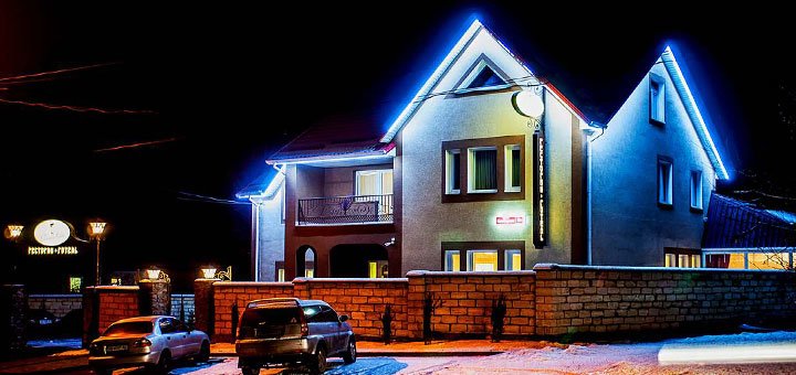 Акции отель «Churchill-Inn»
