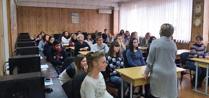 Classes at Odessa National Economic University at a discount