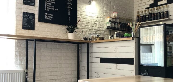 Низькі ціни кав&#39;ярня «younglife cafe» ромни