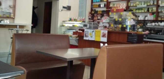 Discounts coffee shop &quot;mr. coffee on rudenko »glukhov