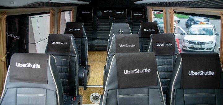 Доступные цены цены служба такси «Uber Shuttle»