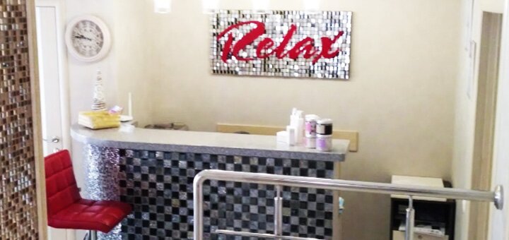 Discounts for visiting the relax spa studio in kremenchug3