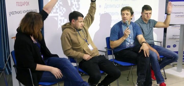 eSputnik система автоматизации маркетинга