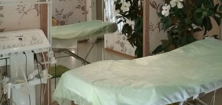 Косметология в салоне «Royal spa Relax». Акция на косметологические процедуры.