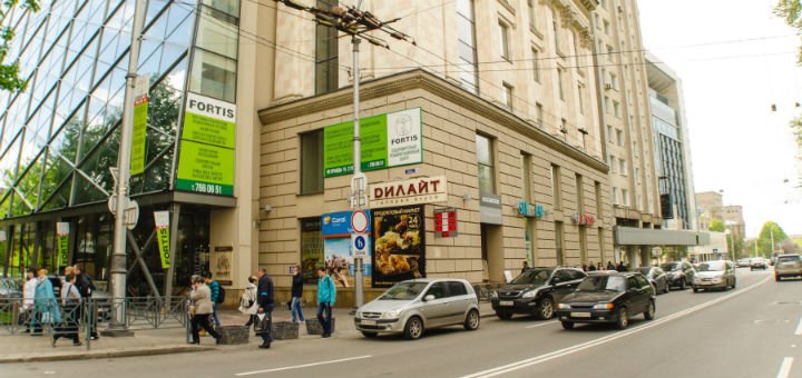 Медичний оздоровчий центр Фортіс в Харкові. Записуйтеся на лікування спини акцією.