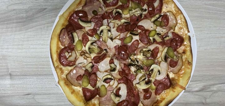 Доставка пиццы по Полтаве от Street Food Pizza
