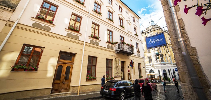 Reikartz Medievale Lviv бронировать номер 4