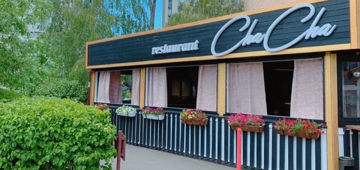 Restaurant Cha Сha, Kiev. Menu Discounts