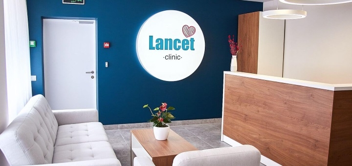 Акции в медицинском центре «Lancet Clinic» в Киеве