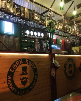 Irish pub Kork in Lviv. Inexpensive.