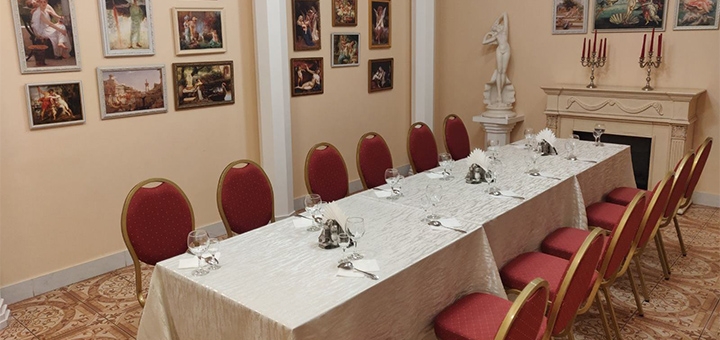 Leo Cafe in Kryvyi Rih. Low prices.