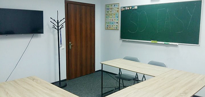 Classes with children in the development and training center "So Easy" in Dnipro. Sign up for a promotion. 1