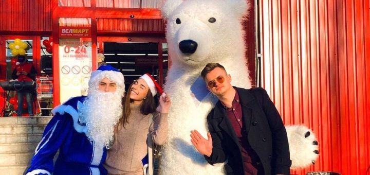 New year&#39;s greetings from polarno bear