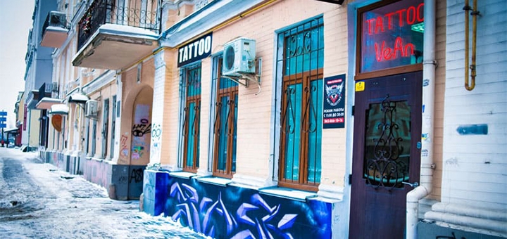 Tattoo salon VeAn on Velyka Vasylkivska in Kiev. With discount.