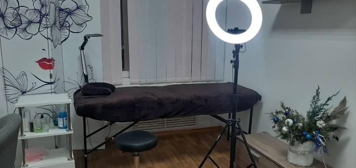 Eyebrow and eyelash care, likis beauty room, discounts.