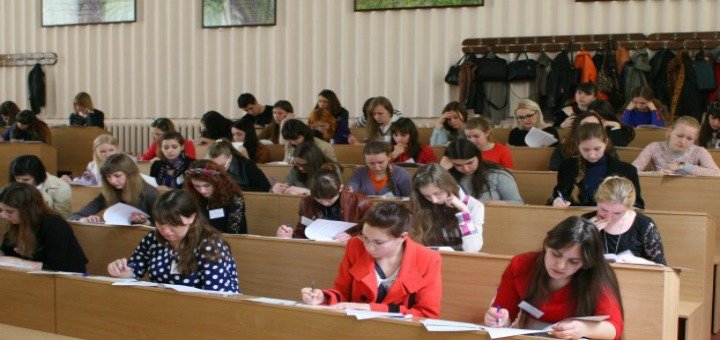 Discount for classes at poltava national pedagogical university.