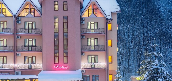 Discounts for holidays in the hotel "fantasy" 3
