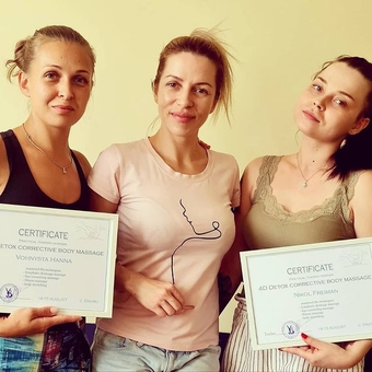 Массажист в Запорожье скидки