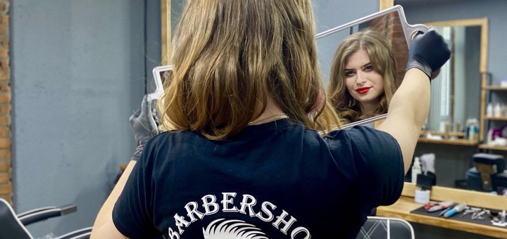 Барбершоп Baron Barbershop в Киеве. Со скидкой.