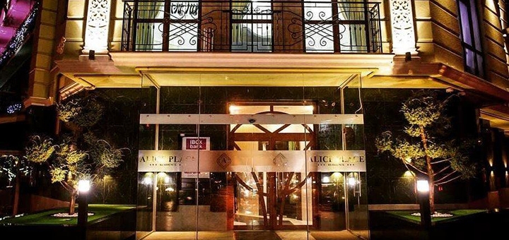 Готель Alice Place у Львові. Відпочивайте по акції 92