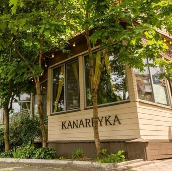 Ресторан «Канарейка». Посещайте со скидкой 40