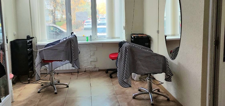 салон Alena Beauty Salon київ акція 1