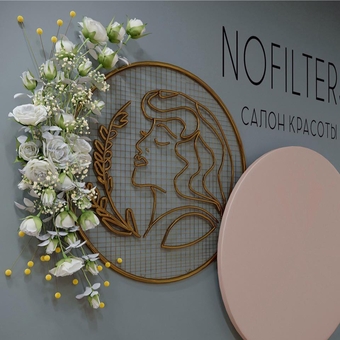 салон краси Nofilters одеса знижка 23