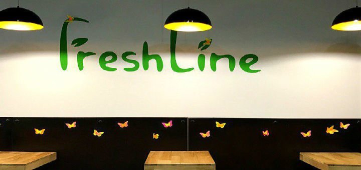 Visit the freshline sandwich bar chain at a discount