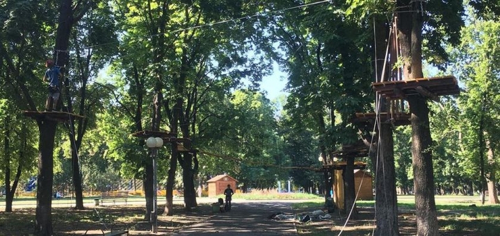 Веревочный парк Monkey Forest в Полтаве, развлечения для детей
