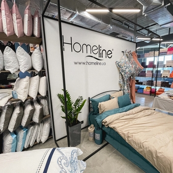 TK-Home Textile 1