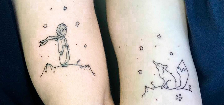 Tattoo Gostomel. Відвідуйте по акції 3