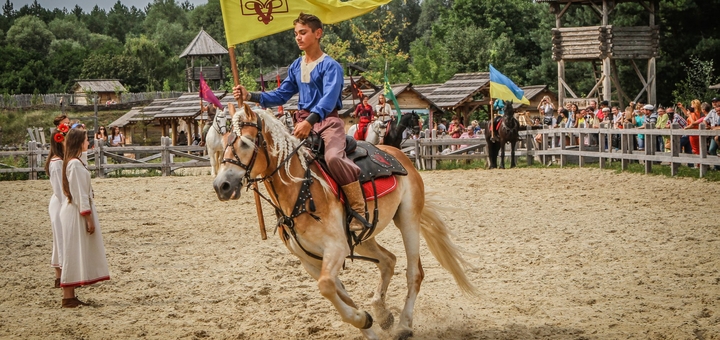 Княжа стайня Стародавнього Києва. Відвідуйте по акції 6