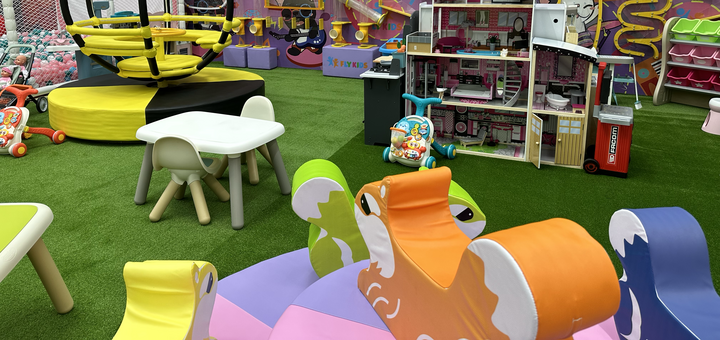 Children's entertainment park Fly Kids on Zdolbunovskaya. Visit for promotion 2