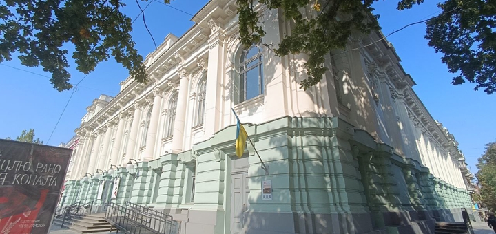 Билеты на спектакль в Одессе по акции 6