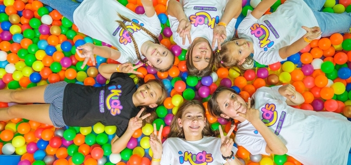 Детский летний лагерь iKids Camp в Хмельницком