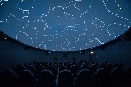 Planetarium Noosphere в Днепре. Посещай4те по акции 1