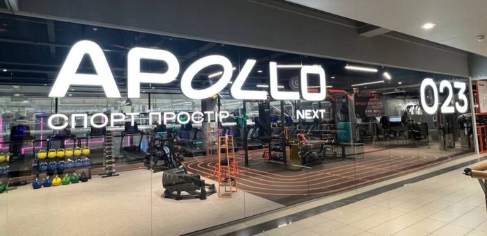 Apollo Next Sports Club with a discount