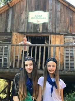 Знижки на відпочинок у дитячому таборі SuperCamp 44