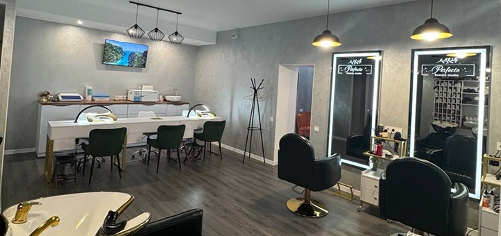 Бьюті-студія Perfecto. Відвідуйте по акції 16