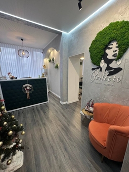 Бьюти-студия Perfecto. Посещайте по акции 42