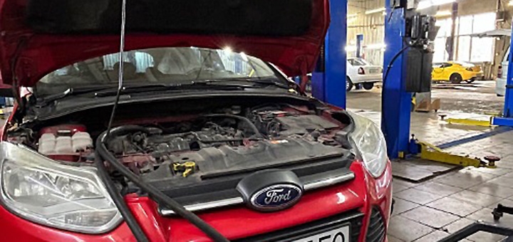 Bosch Car Service АвтоПан по акции 3