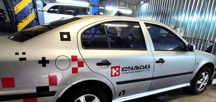 Bosch Car Service АвтоПан по акции 4