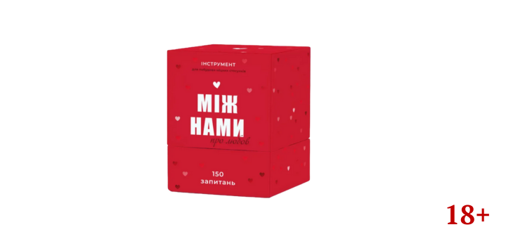 Магазин настільних ігор Woodcat. Відвідуйте по акції 12