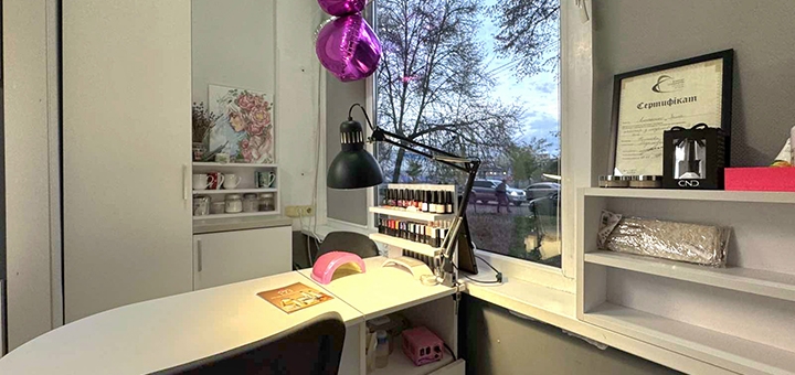 Майстерня манікюру. Відвідуйте по акції 6