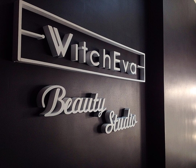 Салон Witcheva во Львове. Посещайте по акции 2