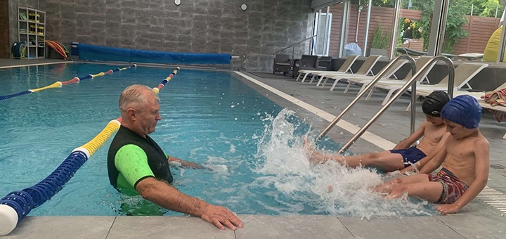 Четверта стихія. Відвідуйте по акції 12